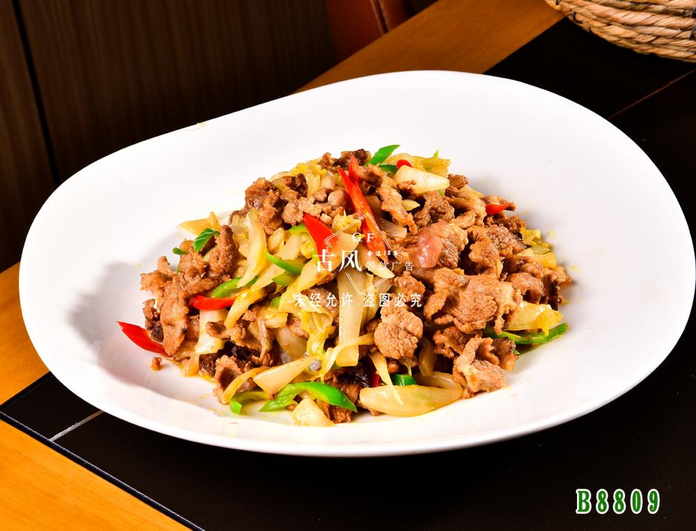 B8722酸菜炒羊肉