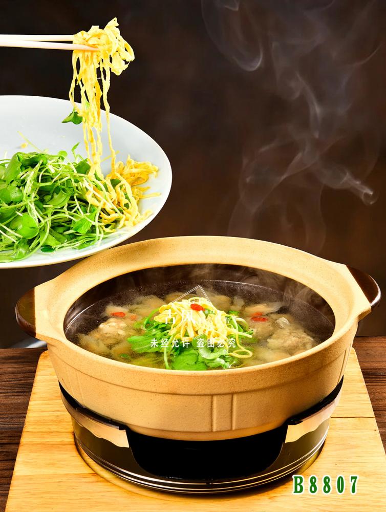 B8807肉燕功夫圆