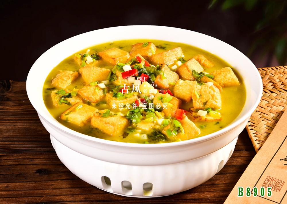 B8905家烧自制豆腐