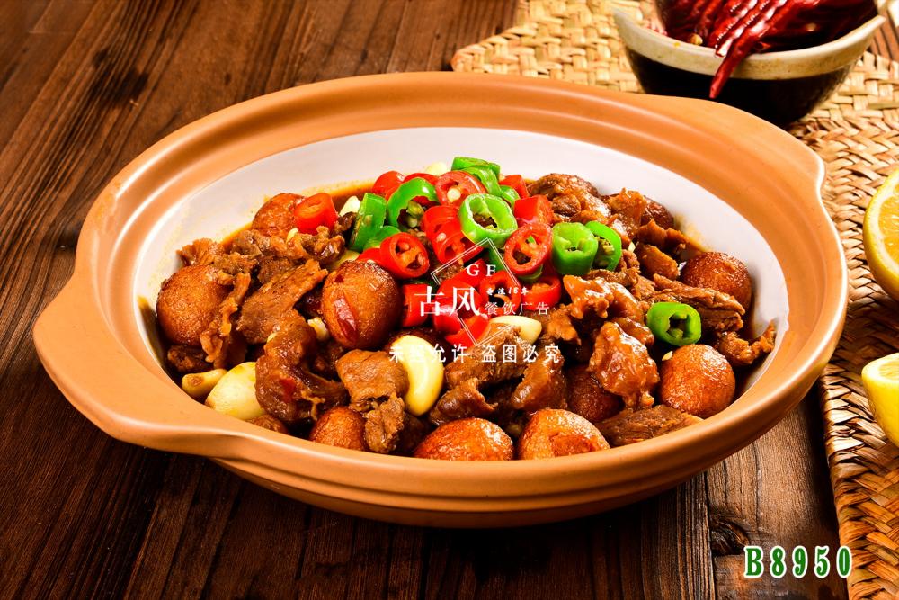 B8950鹌鹑蛋烧牛肉