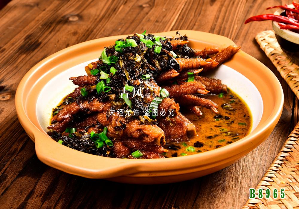 B8965干菜烧鸡爪