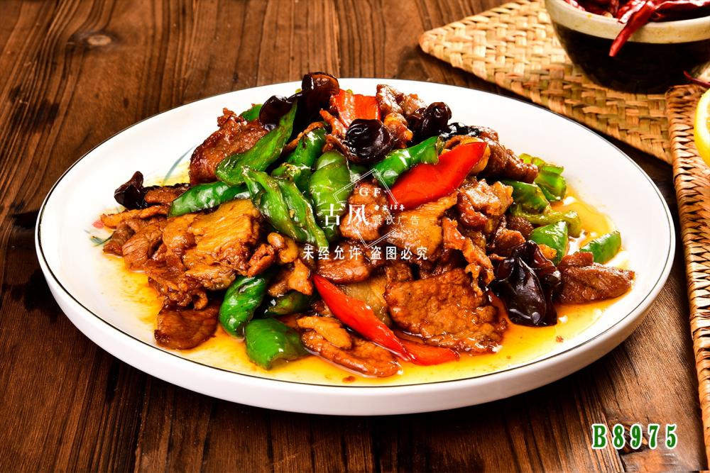 B8975农家小炒肉
