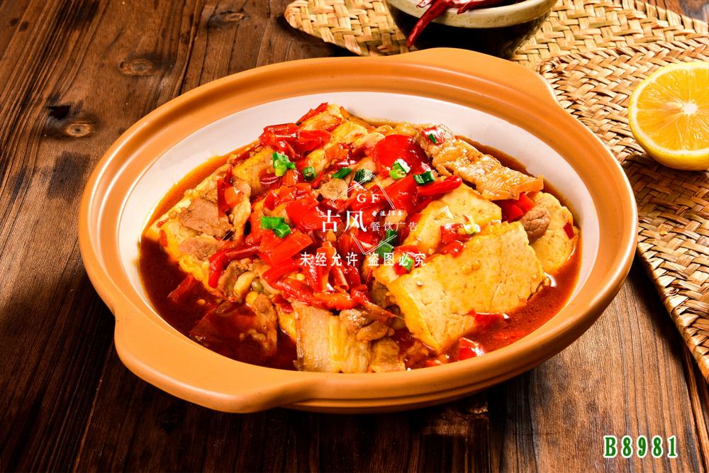 B8981砂锅豆腐