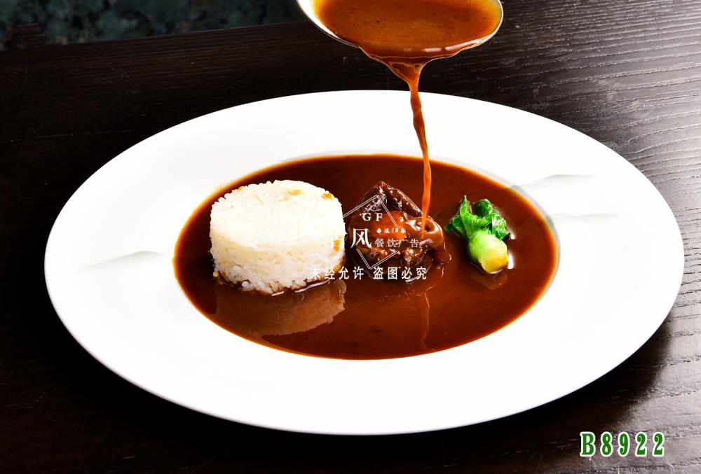 B8922鲍鱼捞饭