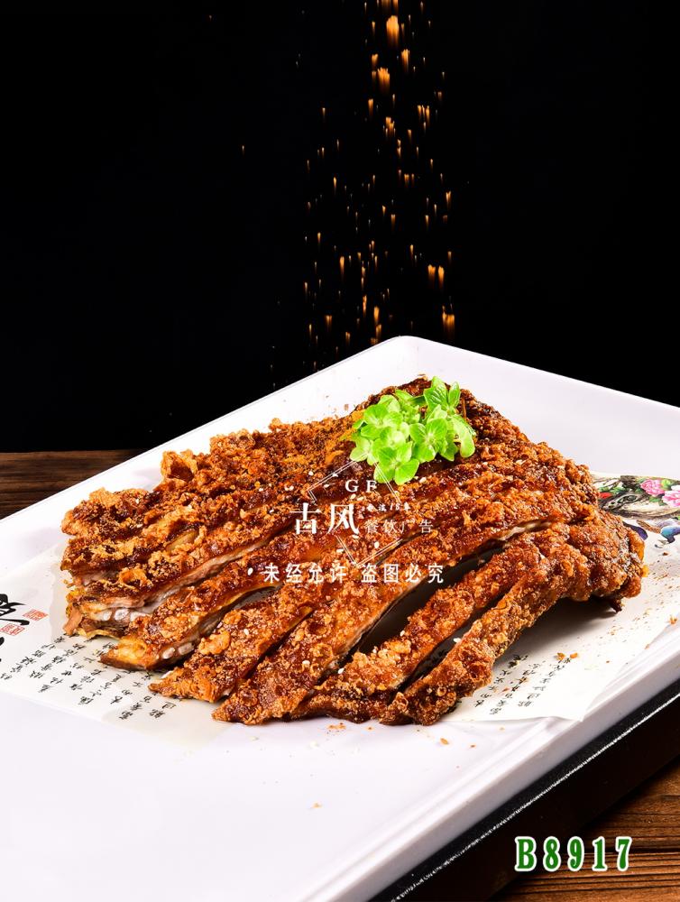 B8917香酥秘制羊排