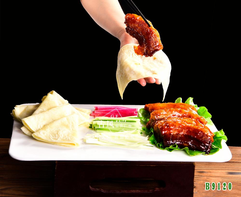 B9120招牌酥肉夹饼 薄饼烤肉 豉油肉