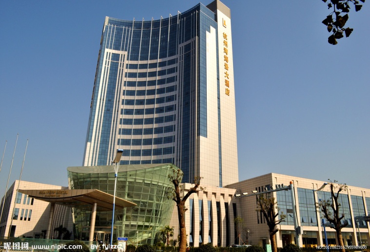 杭州湾海景大酒店