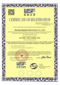 ISO45001