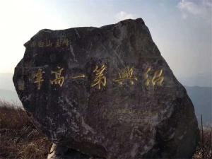 点击查看大图 微信图片_20200303195710