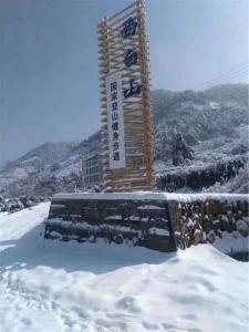 点击查看大图 微信图片_20200303211832