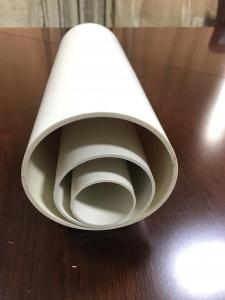 点击查看大图 PVC多孔一体通信管
