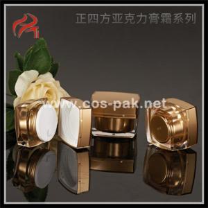 Zhengsifang acrylic cream series