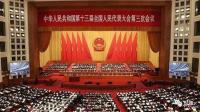 http://img3.epanshi.com/15609/news/simg/s-5f630e8a73d7a.jpg