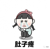 http://img3.epanshi.com/15609/news/simg/s-5f632e1bc1f65.png