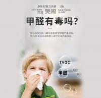 http://img3.epanshi.com/15609/news/simg/s-5fa9f42ee51d6.jpg