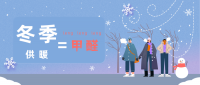 http://img3.epanshi.com/15609/news/simg/s-5fdacae70e6d6.png