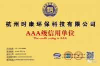 http://img3.epanshi.com/15609/news/simg/s-5ffe91efb69c9.jpg