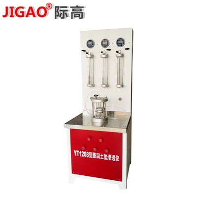 YT1208型膨润土垫渗透仪