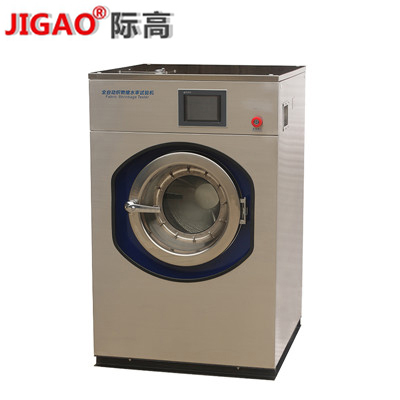 缩水率试验机（出口）
