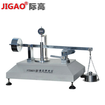 YT060D型地毯厚度测试仪