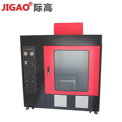 YG（B）815H型汽车内饰材料阻燃仪（水平）