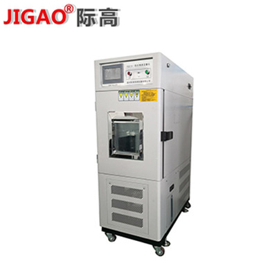 YG(B)751D型恒温恒湿箱