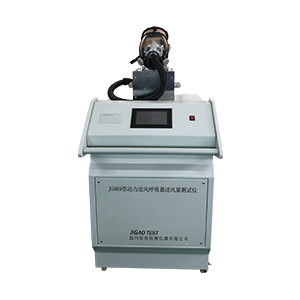 JG469型動力送風(fēng)呼吸器送風(fēng)量測試儀