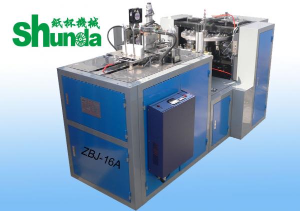 ZBJ-16A