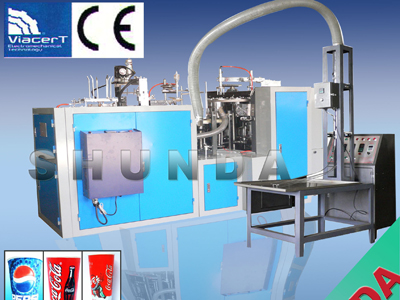 Paper Cup Forming Machine