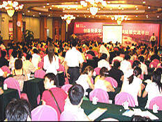 广东摩力克布艺培训