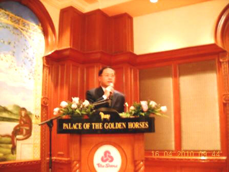 何老师在马来西亚