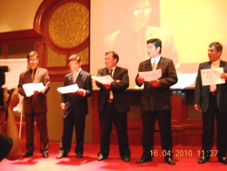 环球经理店长培训II