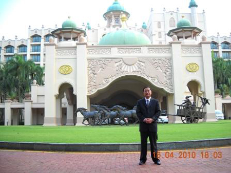 吉隆坡金马皇宫酒店