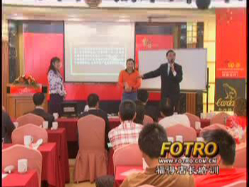 卡丹路服饰全国培训