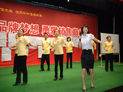 灵云翠轩店长特训营02