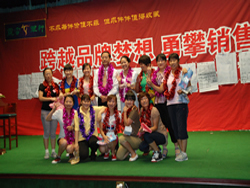 灵云翠轩店长特训营05