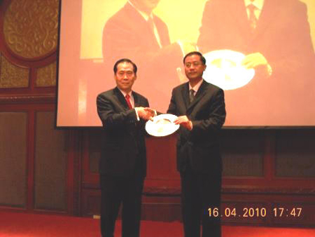 马来西亚拿督与何老师