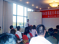 新加坡SQ亚太论坛