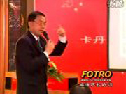 浙江电视台现场录制I