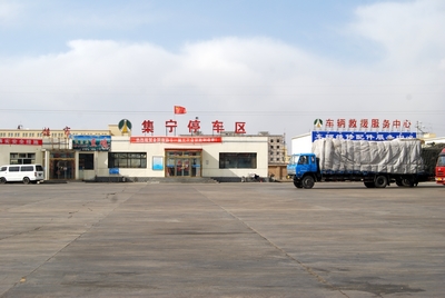 内蒙古<em>集宁</em>_内蒙古<em>集宁女人</em>,内蒙古集宁地图图