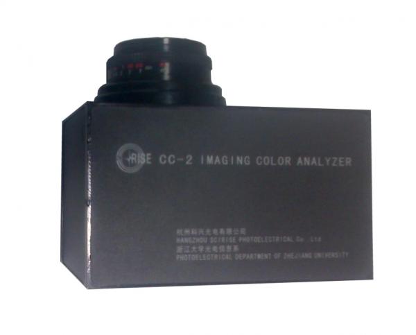 CC-2L 二维亮度分析仪