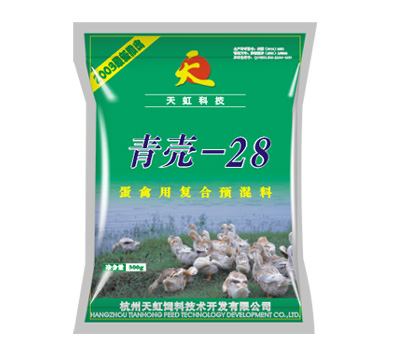 青壳