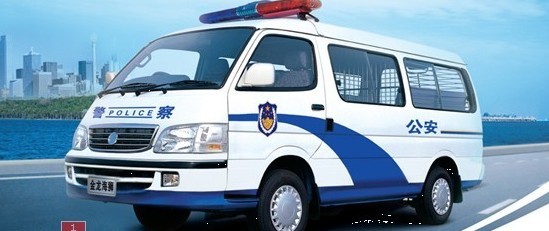 警务用车