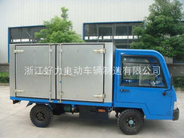 BD-E货柜搬运车