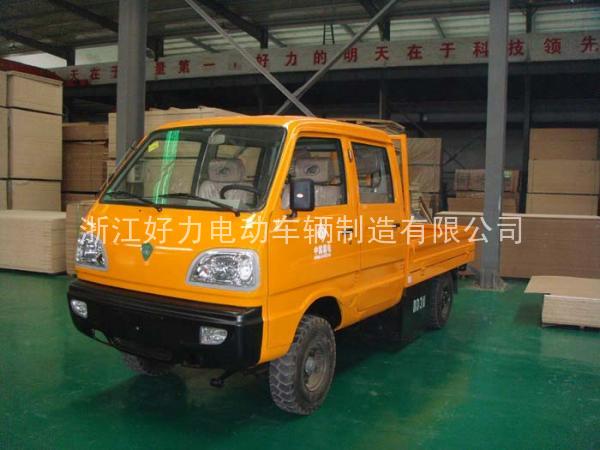 BD-S双排座电瓶车