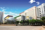 GuangZhou material and child hospital  