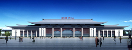 京福高鐵建甌西站