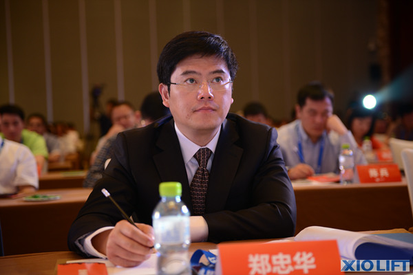 鄭忠華副總裁出席2014營銷年會