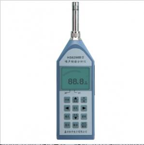 HS6298B 噪声频谱分析仪