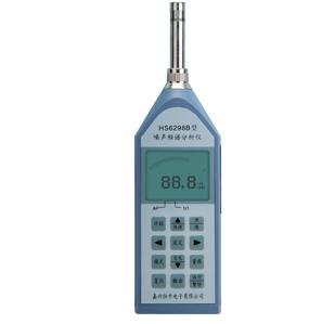 HS6298B+噪声测试频谱分析仪